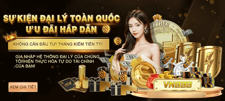 Lợi thế cạnh tranh